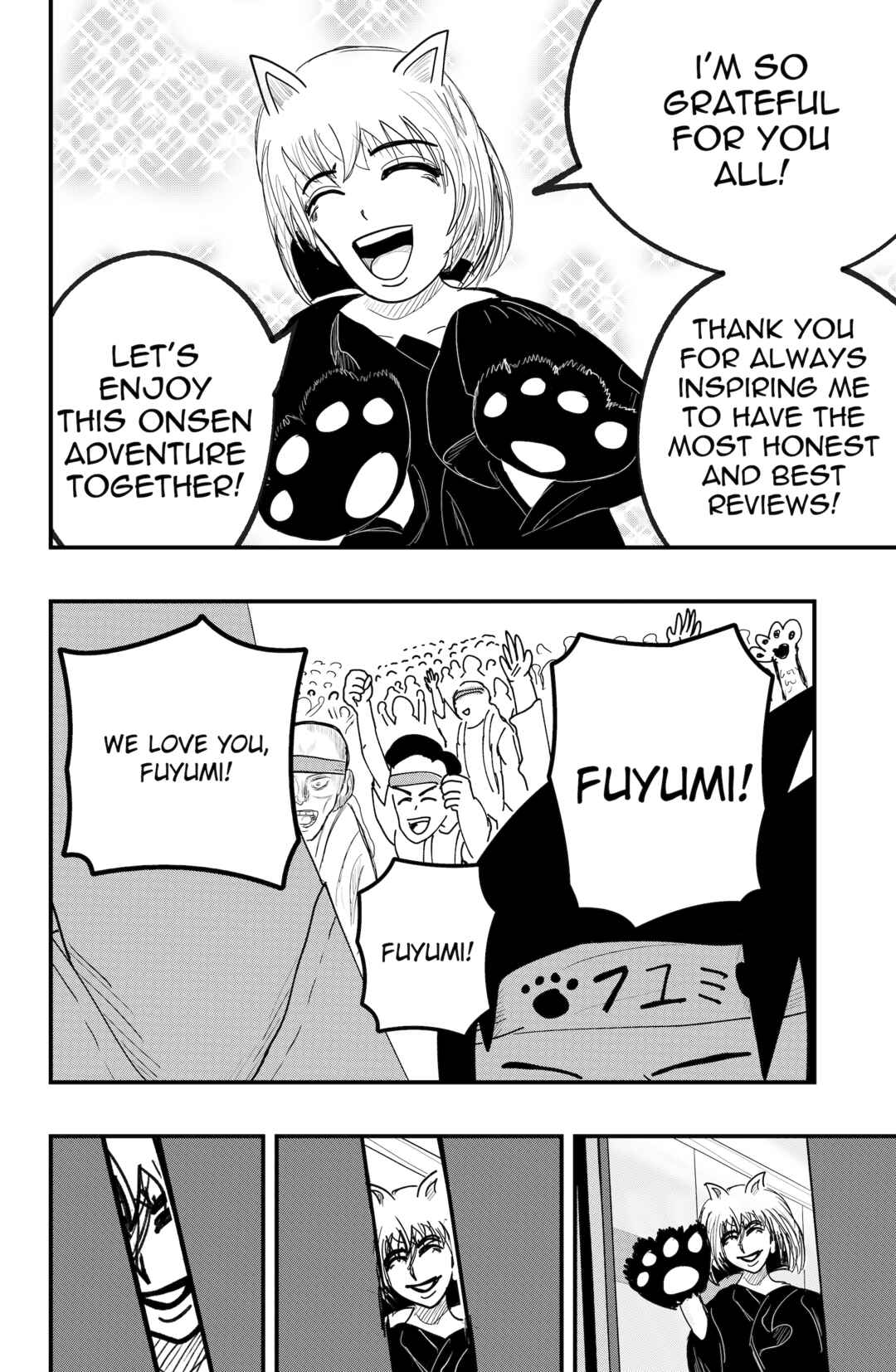 Dragon Tofu Chapter 44 - Page 20
