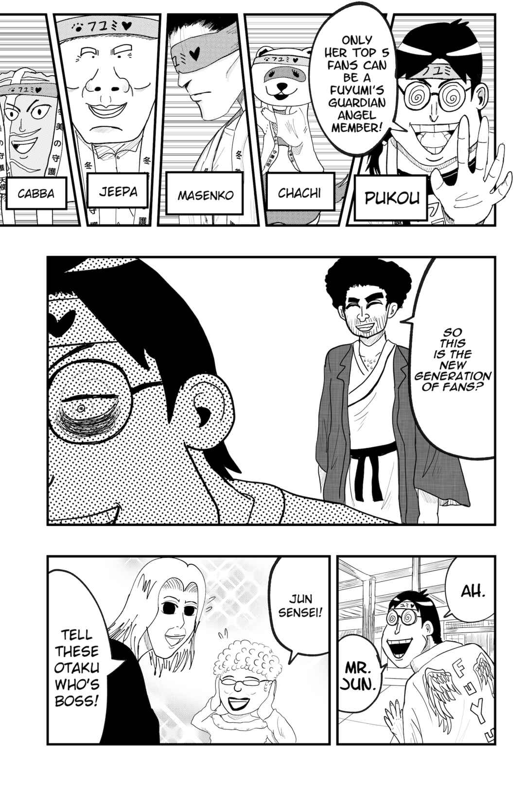 Dragon Tofu Chapter 44 - Page 5