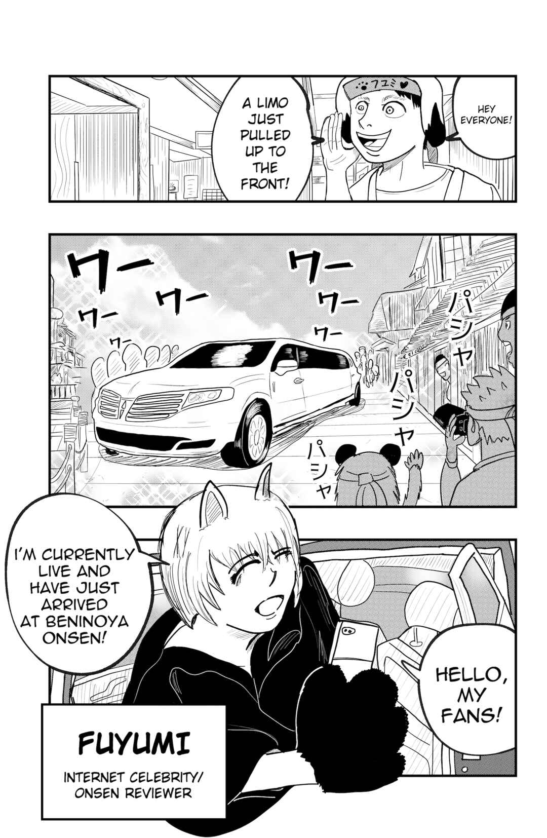 Dragon Tofu Chapter 44 - Page 9