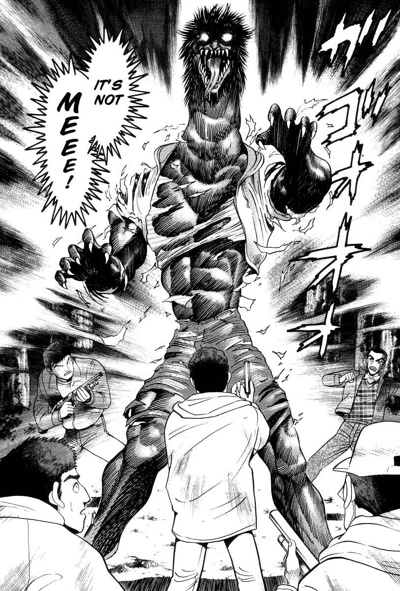 Devilman Lady Chapter 32 - Page 19