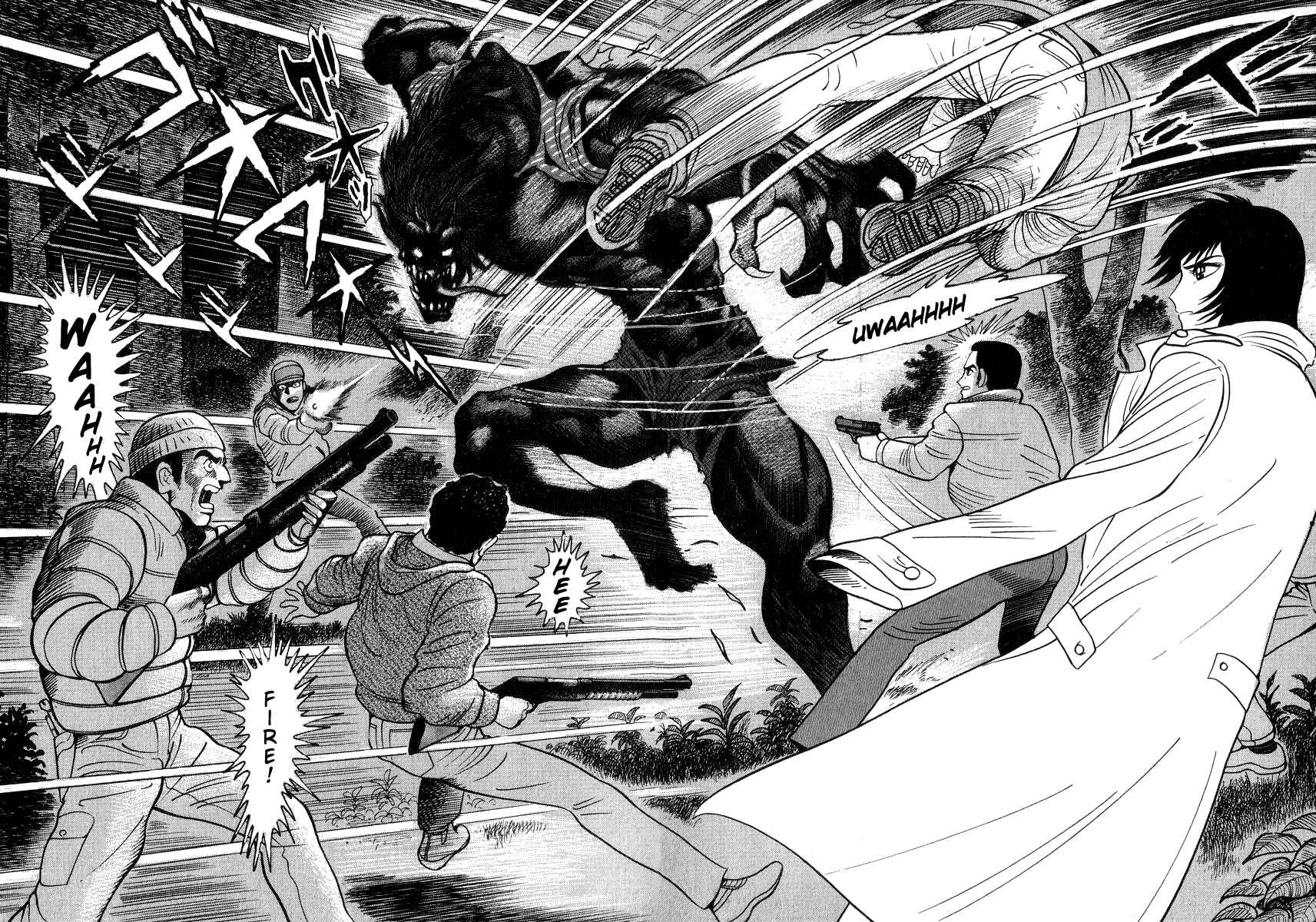 Devilman Lady Chapter 32 - Page 21