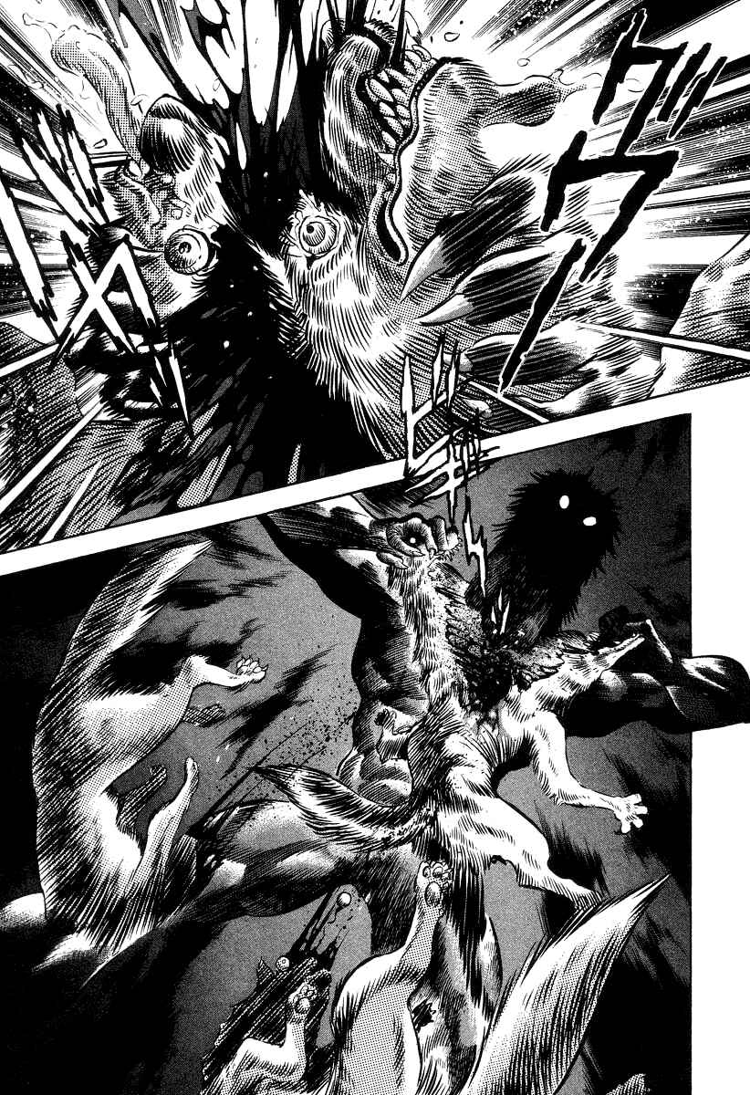 Devilman Lady Chapter 32 - Page 23