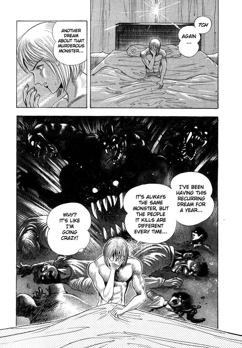 Devilman Lady Chapter 32 - Page 3