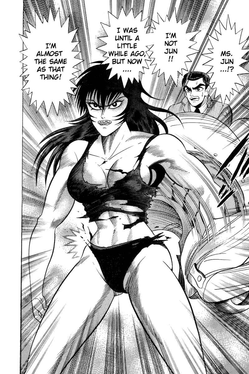 Devilman Lady Chapter 32 - Page 30