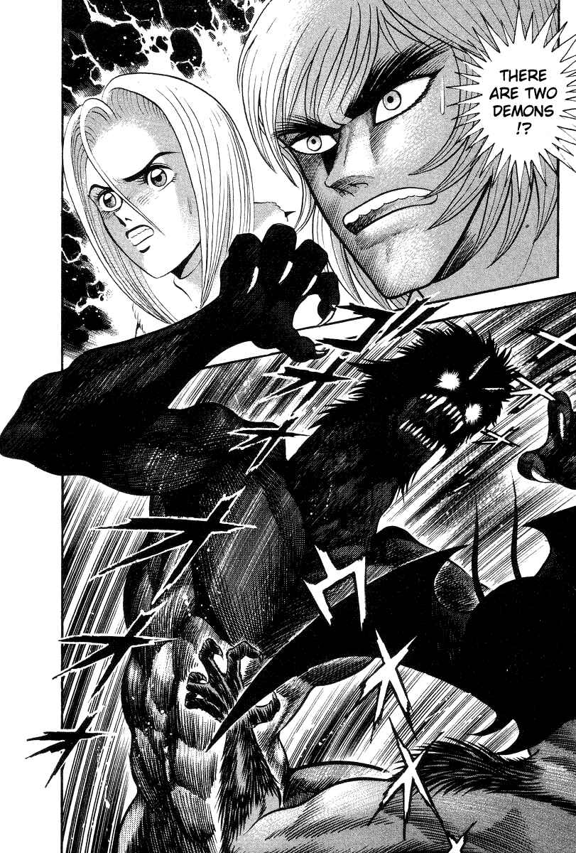 Devilman Lady Chapter 32 - Page 37