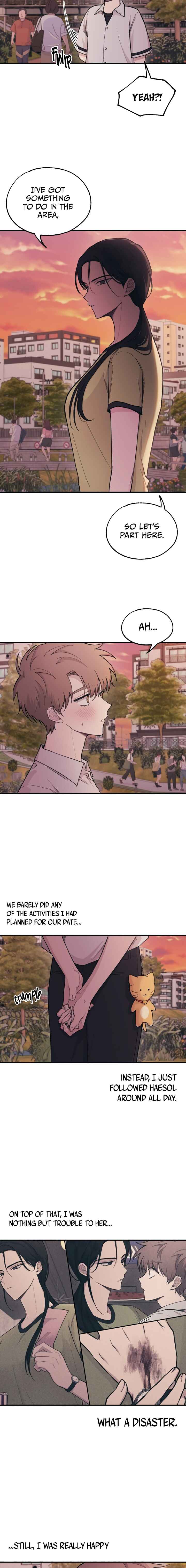 Yeon-u ui Sunjeong Chapter 28 - Page 15