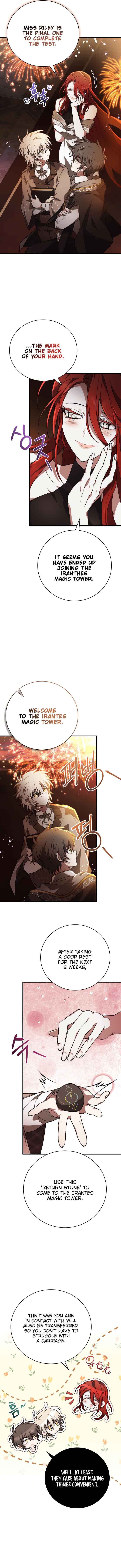 Jebal Jom Ilgeodallago Chapter 41 - Page 15