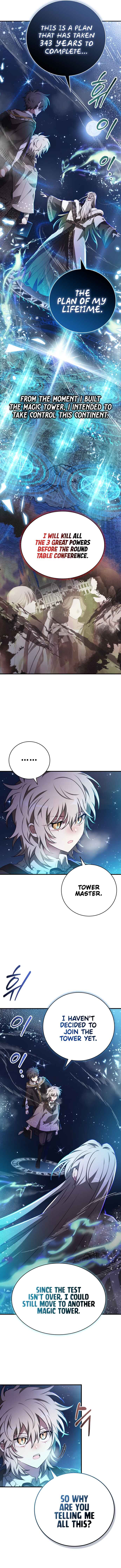 Jebal Jom Ilgeodallago Chapter 41 - Page 4
