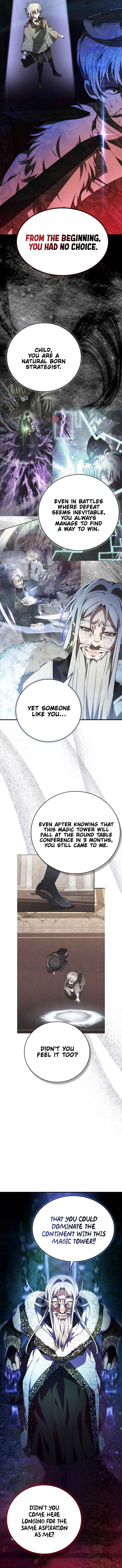 Jebal Jom Ilgeodallago Chapter 41 - Page 7