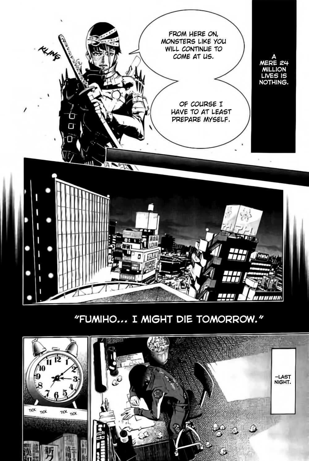 BiORG TRiNiTY Chapter 31 - Page 10