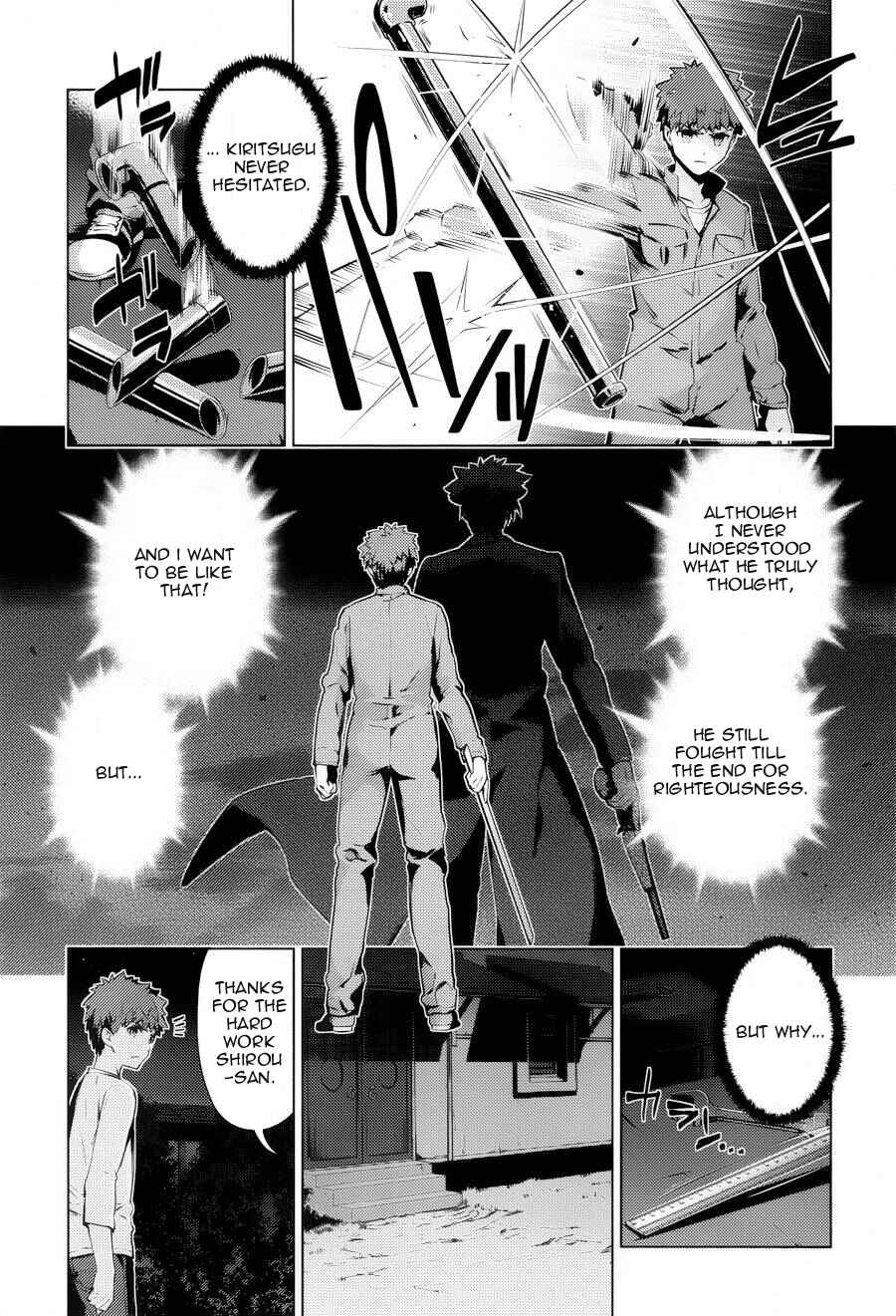 Fate/kaleid liner PRISMA☆ILLYA 3rei!! Chapter 30 - Page 19