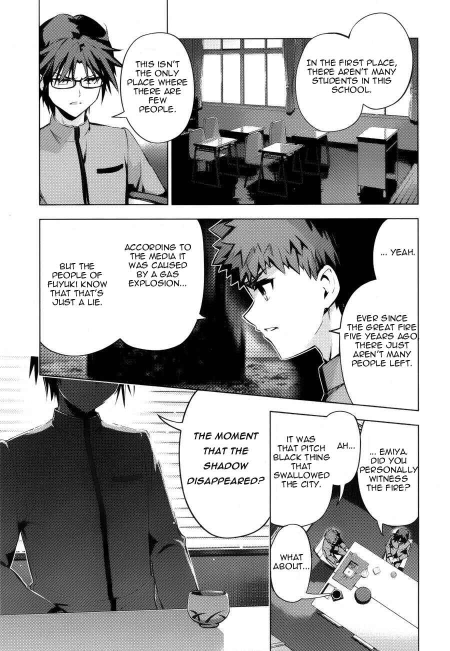 Fate/kaleid liner PRISMA☆ILLYA 3rei!! Chapter 30 - Page 9