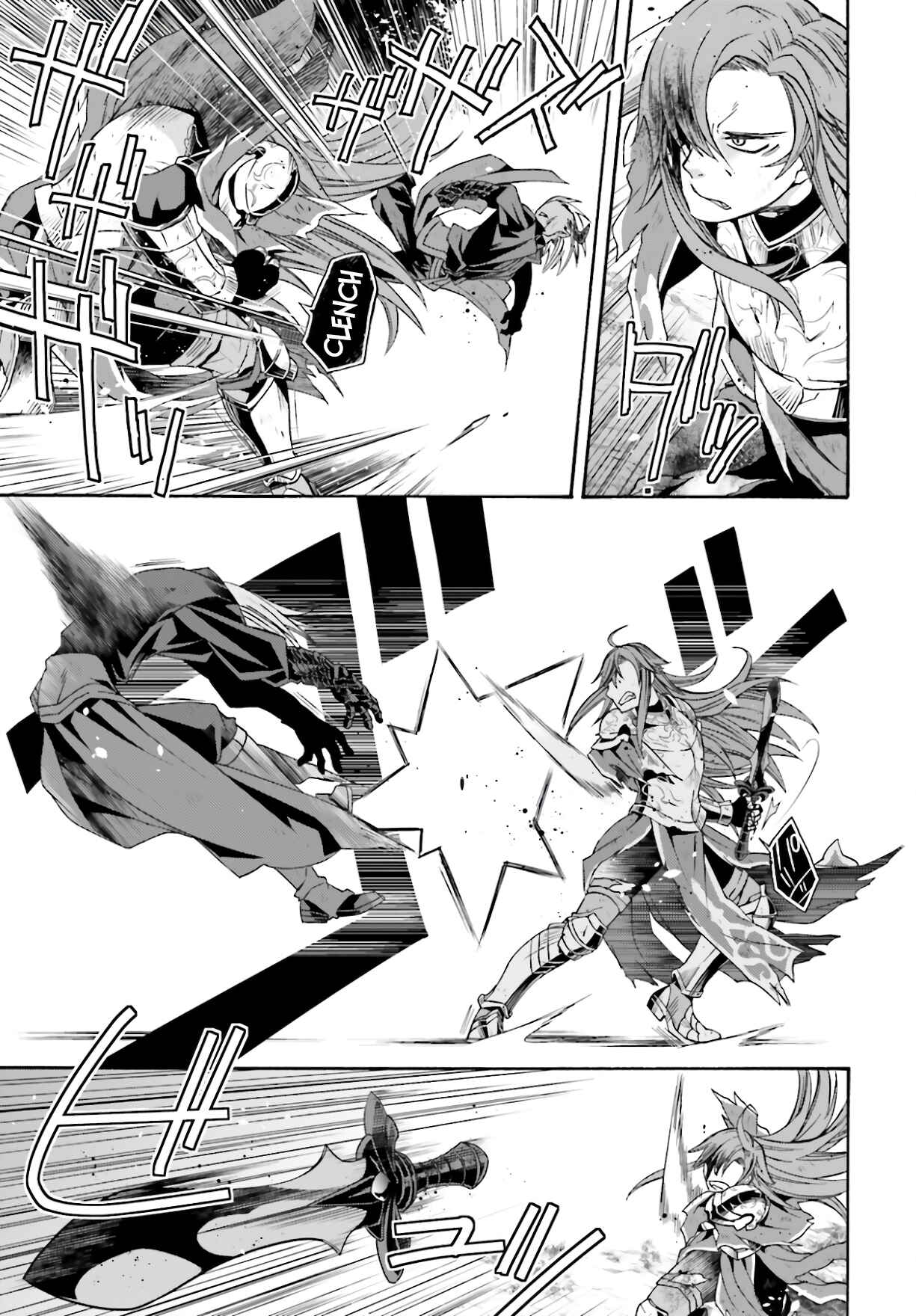 Chiyu Mahou no Machigatta Tsukaikata ~Senjou wo Kakeru Kaifuku Youin~ Chapter 45 - Page 10