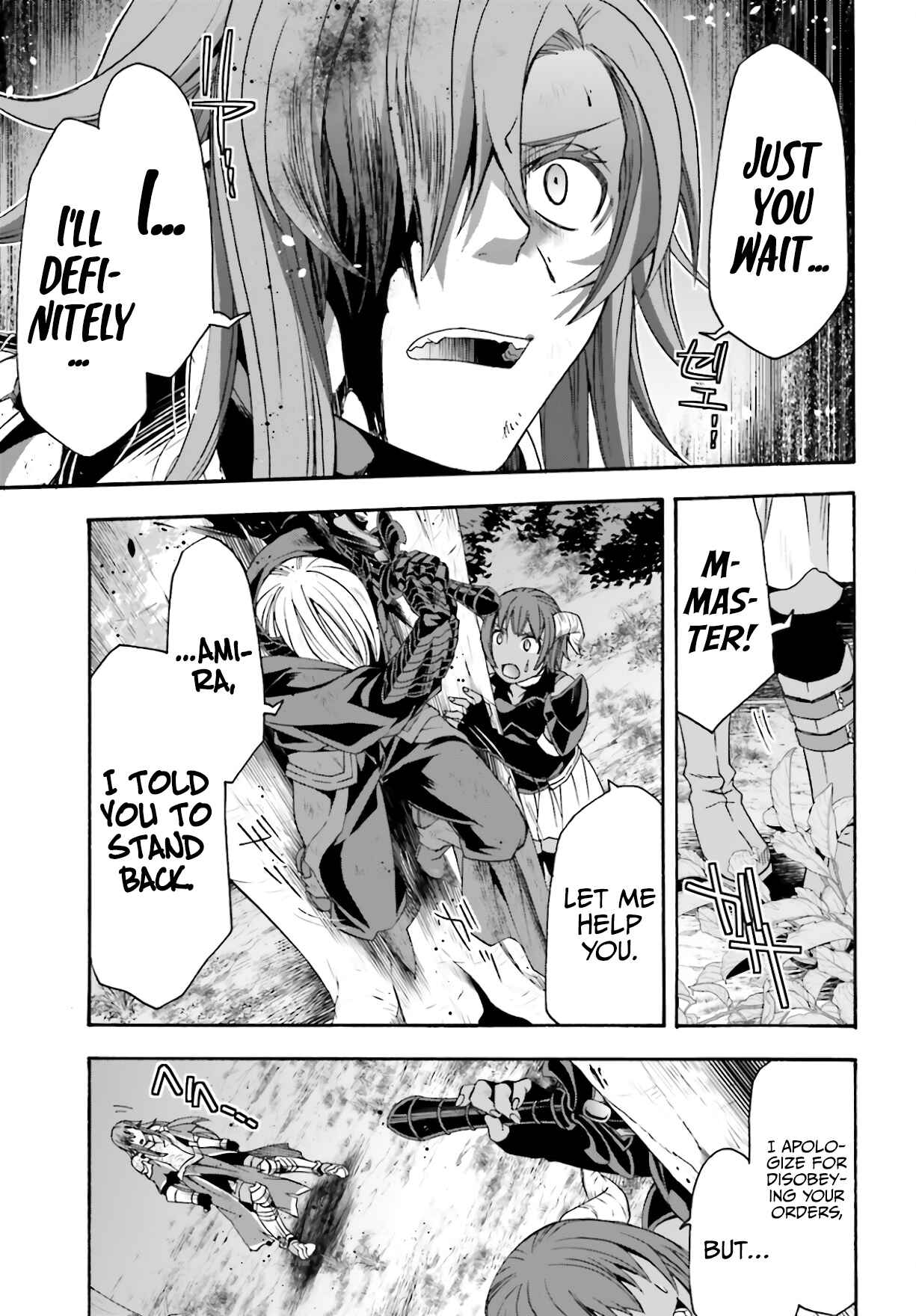 Chiyu Mahou no Machigatta Tsukaikata ~Senjou wo Kakeru Kaifuku Youin~ Chapter 45 - Page 12