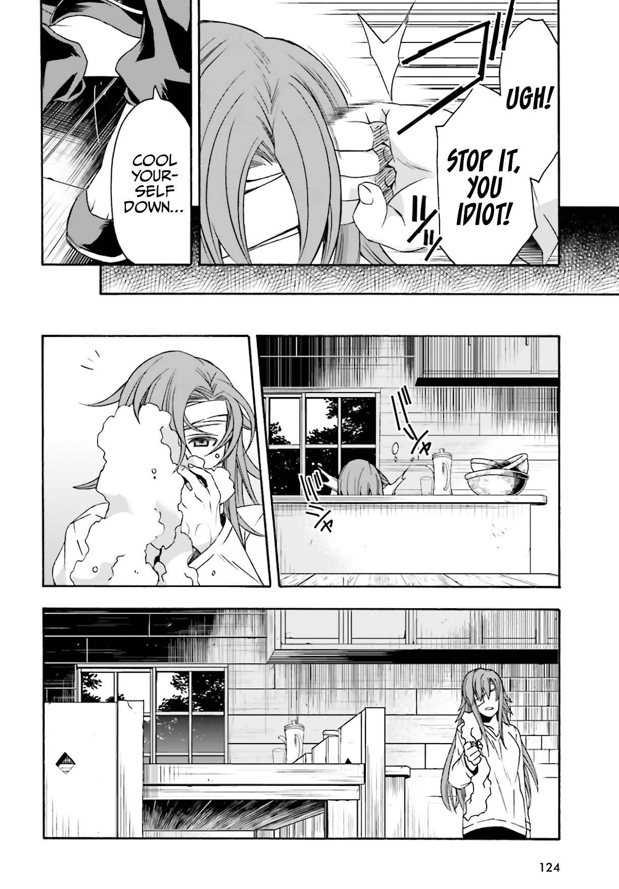 Chiyu Mahou no Machigatta Tsukaikata ~Senjou wo Kakeru Kaifuku Youin~ Chapter 45 - Page 25
