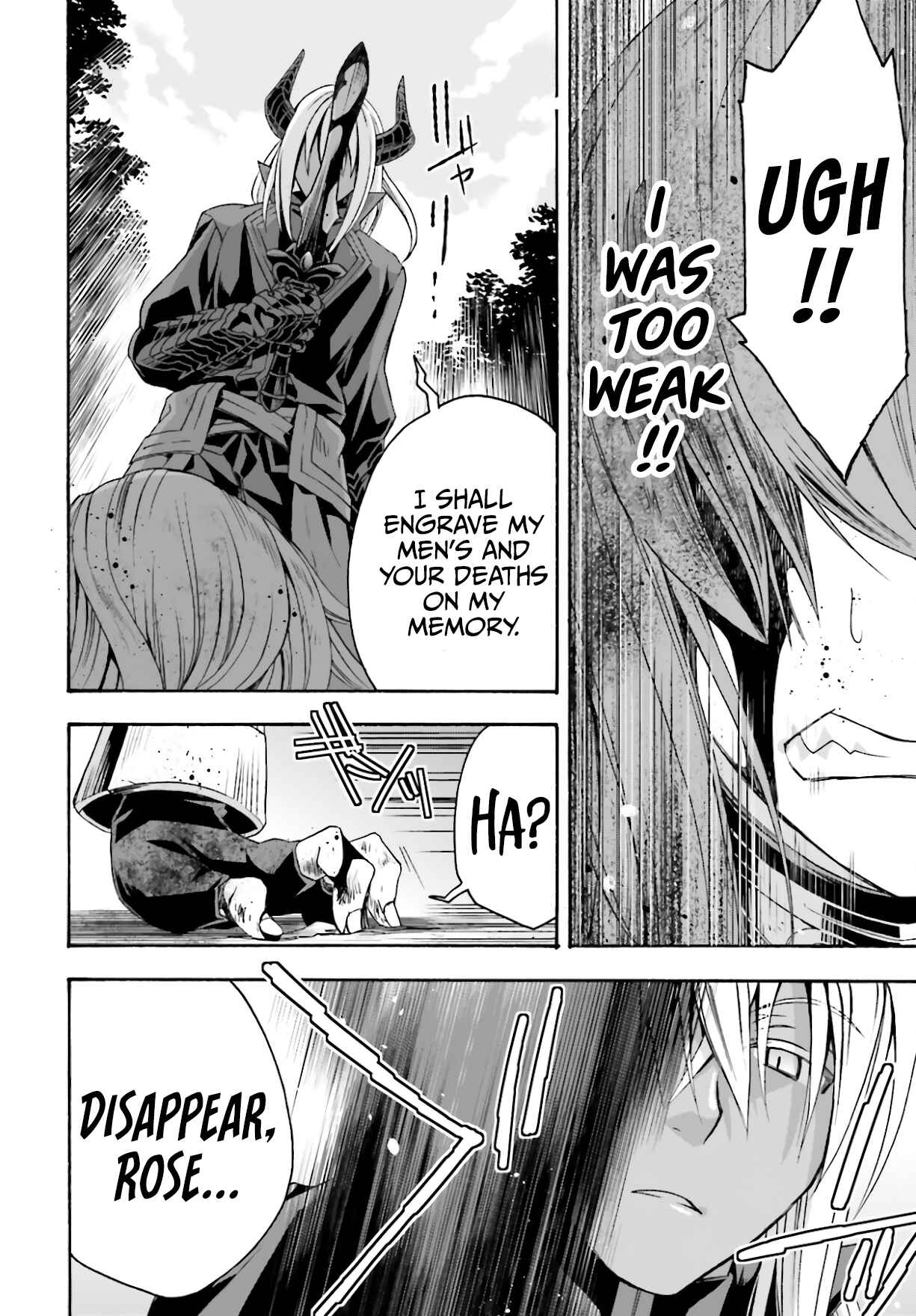 Chiyu Mahou no Machigatta Tsukaikata ~Senjou wo Kakeru Kaifuku Youin~ Chapter 45 - Page 5