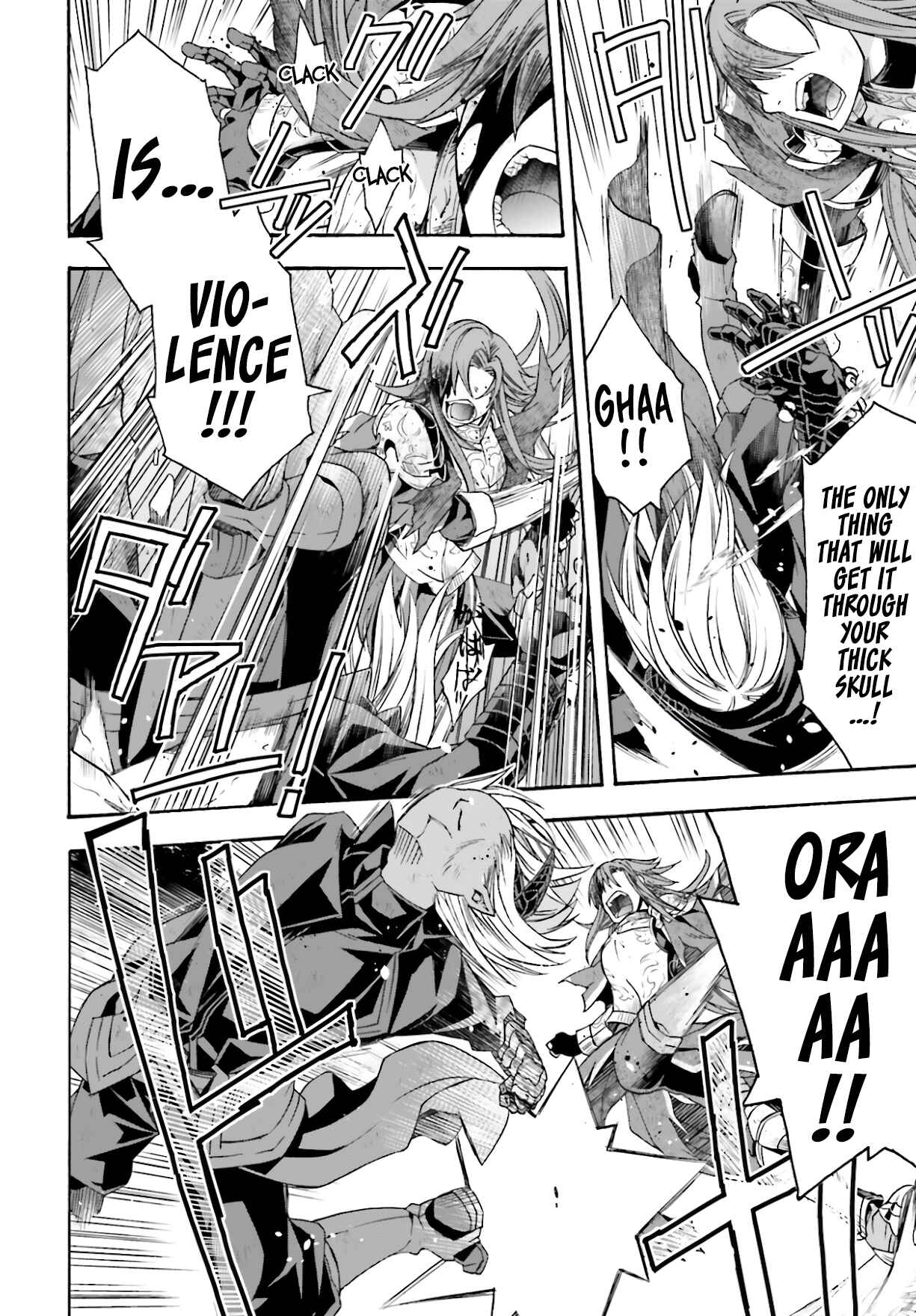 Chiyu Mahou no Machigatta Tsukaikata ~Senjou wo Kakeru Kaifuku Youin~ Chapter 45 - Page 9