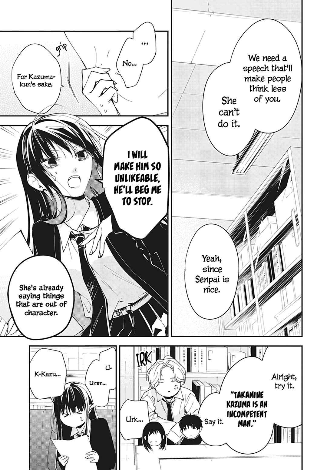 Tsuiraku JK to Haijin Kyoushi Chapter 102 - Page 15