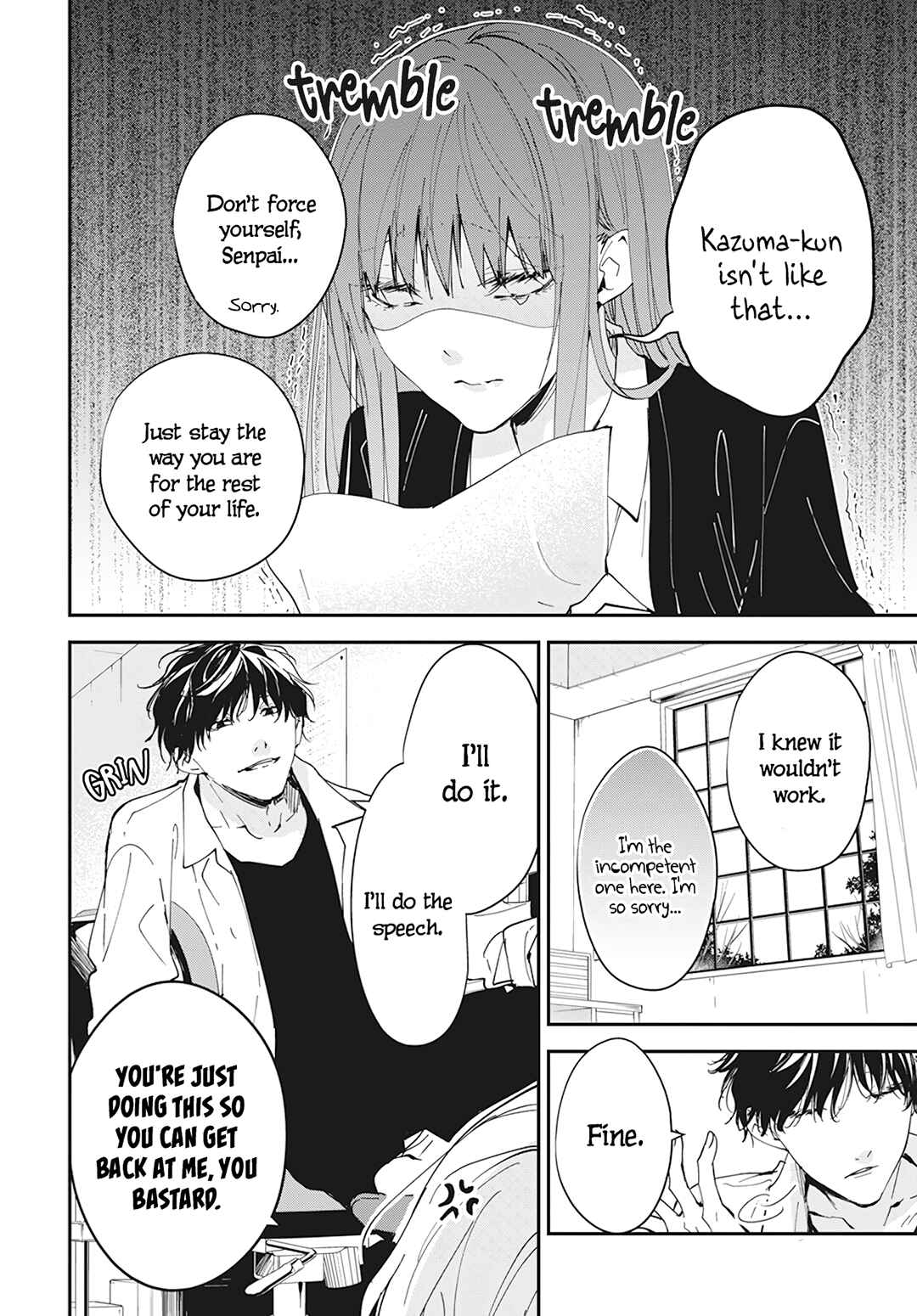 Tsuiraku JK to Haijin Kyoushi Chapter 102 - Page 16