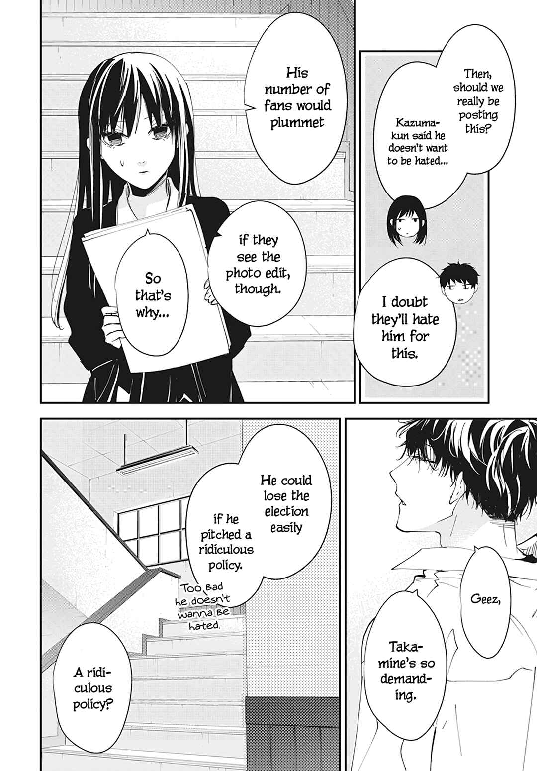 Tsuiraku JK to Haijin Kyoushi Chapter 102 - Page 22