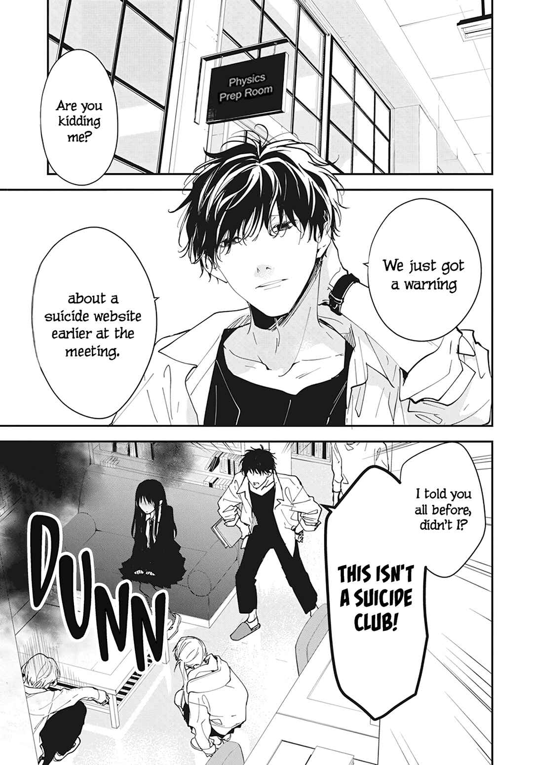 Tsuiraku JK to Haijin Kyoushi Chapter 102 - Page 7