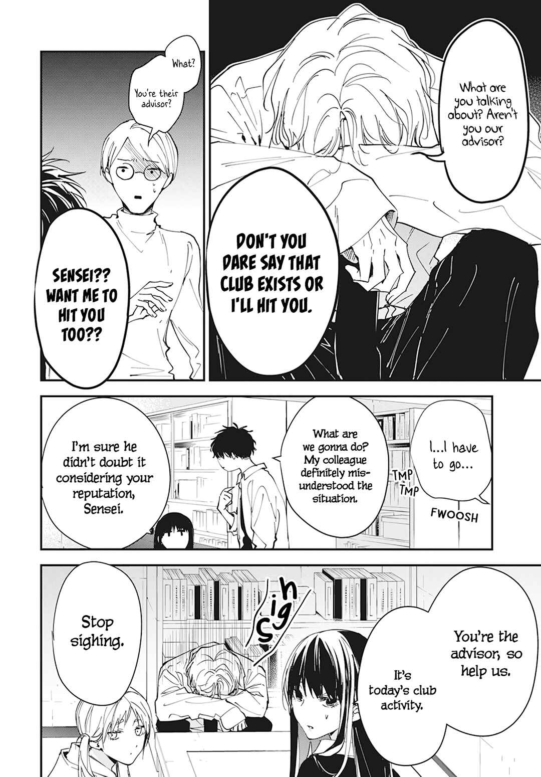 Tsuiraku JK to Haijin Kyoushi Chapter 102 - Page 8