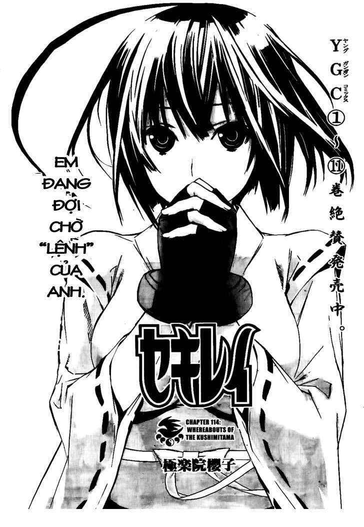 Sekirei Chapter 114 - Page 1