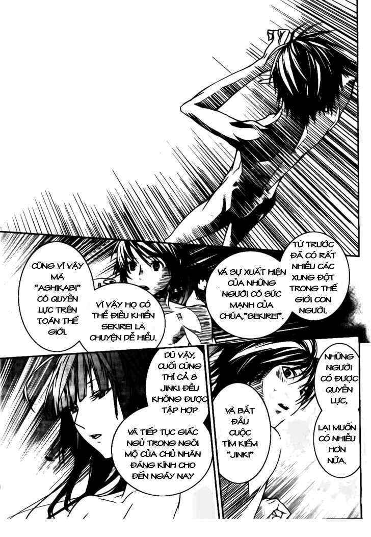Sekirei Chapter 114 - Page 11