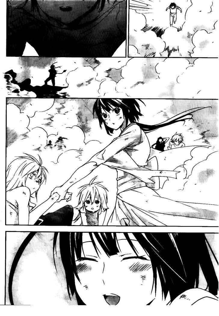 Sekirei Chapter 114 - Page 12