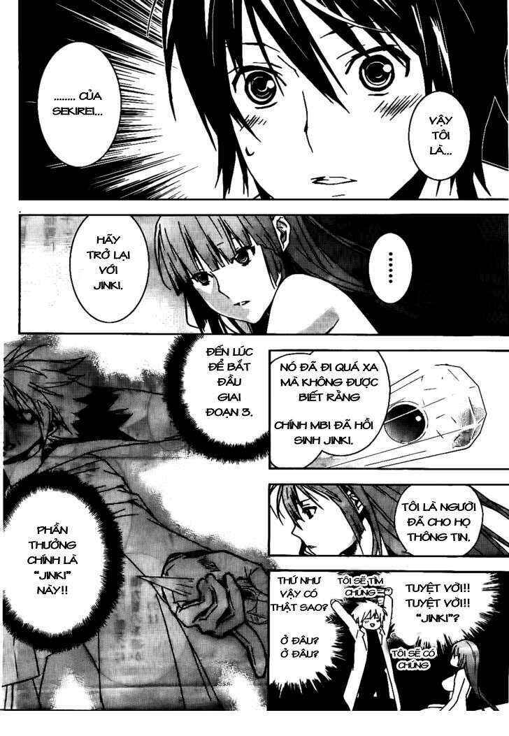 Sekirei Chapter 114 - Page 13
