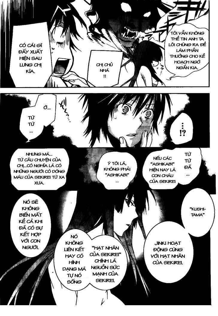 Sekirei Chapter 114 - Page 14