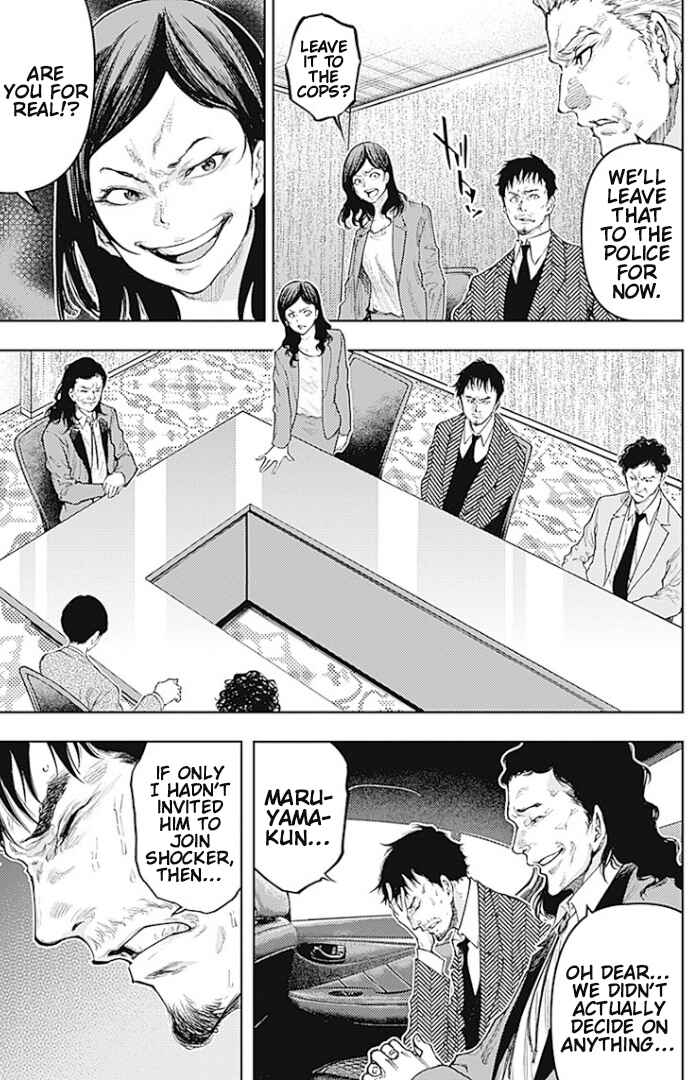 There is No True Peace in this World -Shin Kamen Rider Shocker Side- Chapter 5 - Page 15