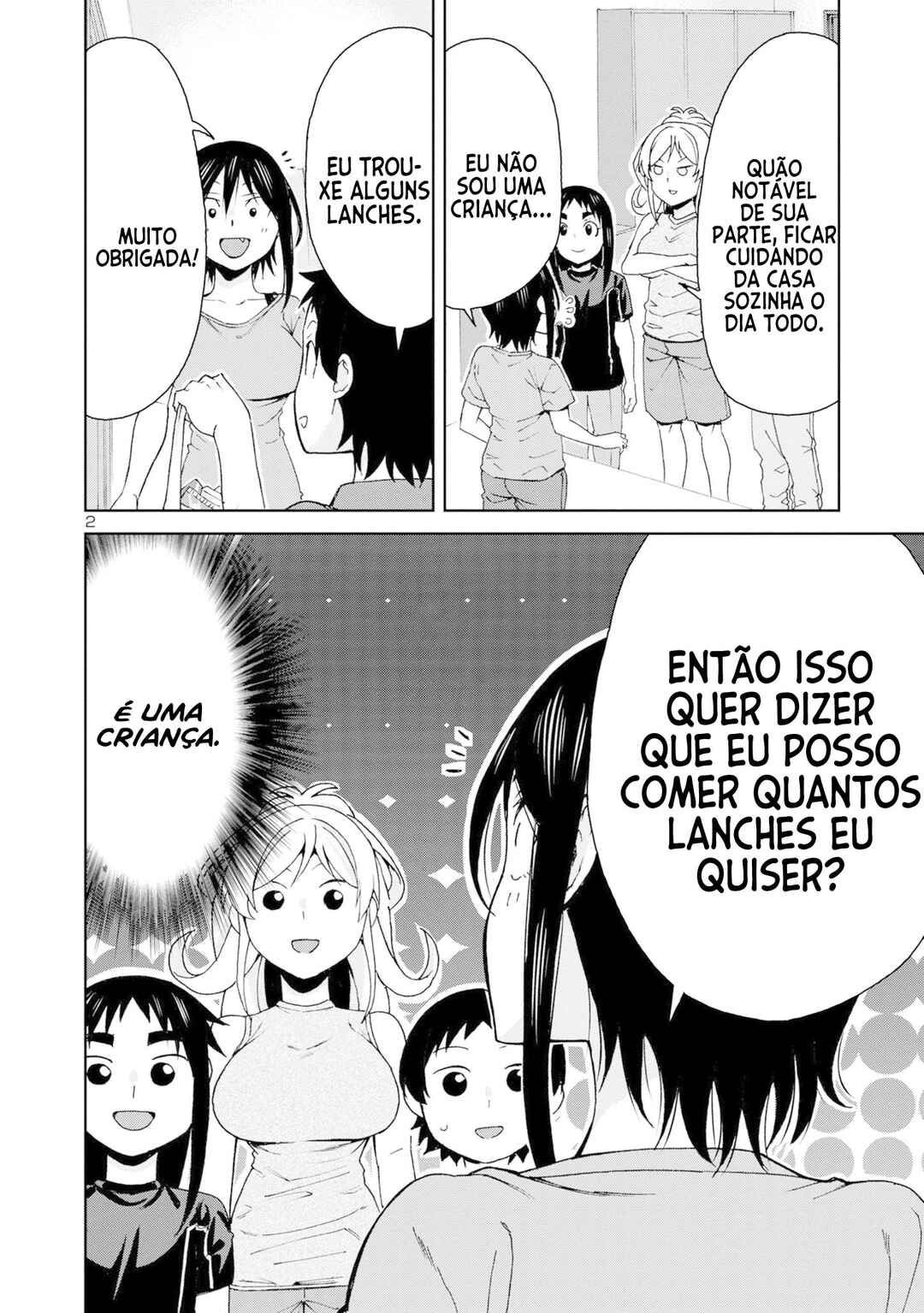 Hitomi-chan wa Hitomishiri Chapter 104 - Page 3
