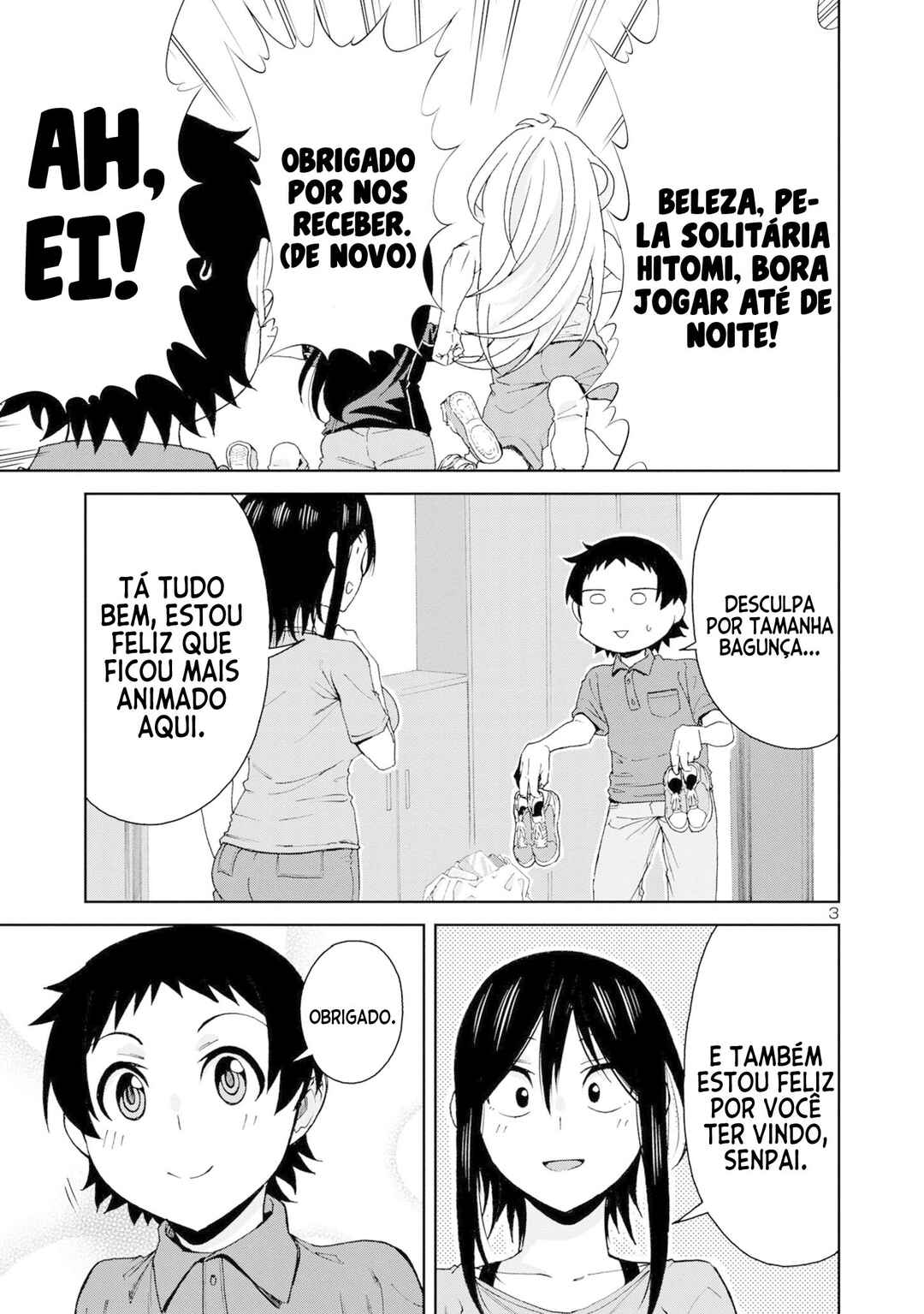 Hitomi-chan wa Hitomishiri Chapter 104 - Page 4