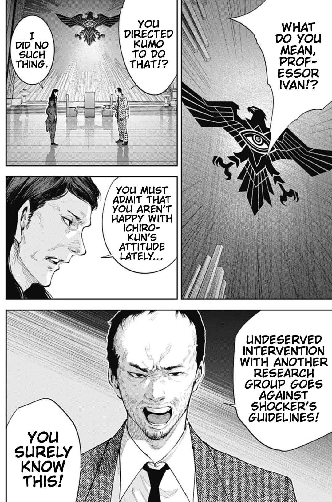 There is No True Peace in this World -Shin Kamen Rider Shocker Side- Chapter 47 - Page 12