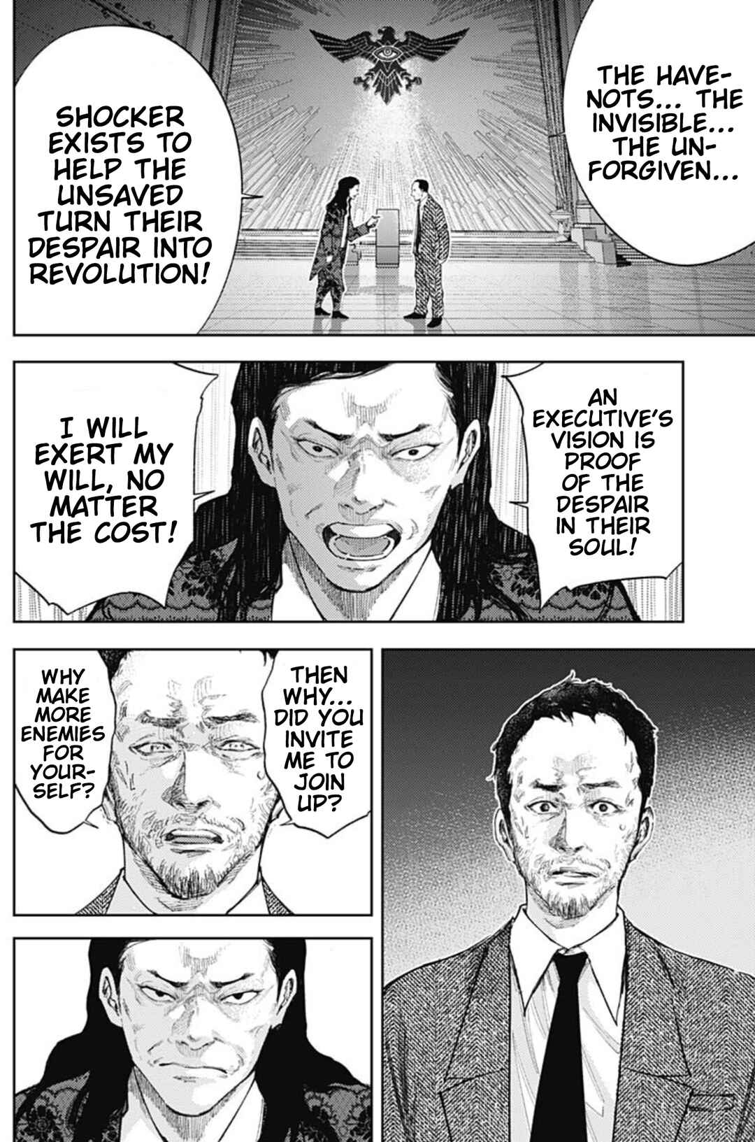 There is No True Peace in this World -Shin Kamen Rider Shocker Side- Chapter 47 - Page 16