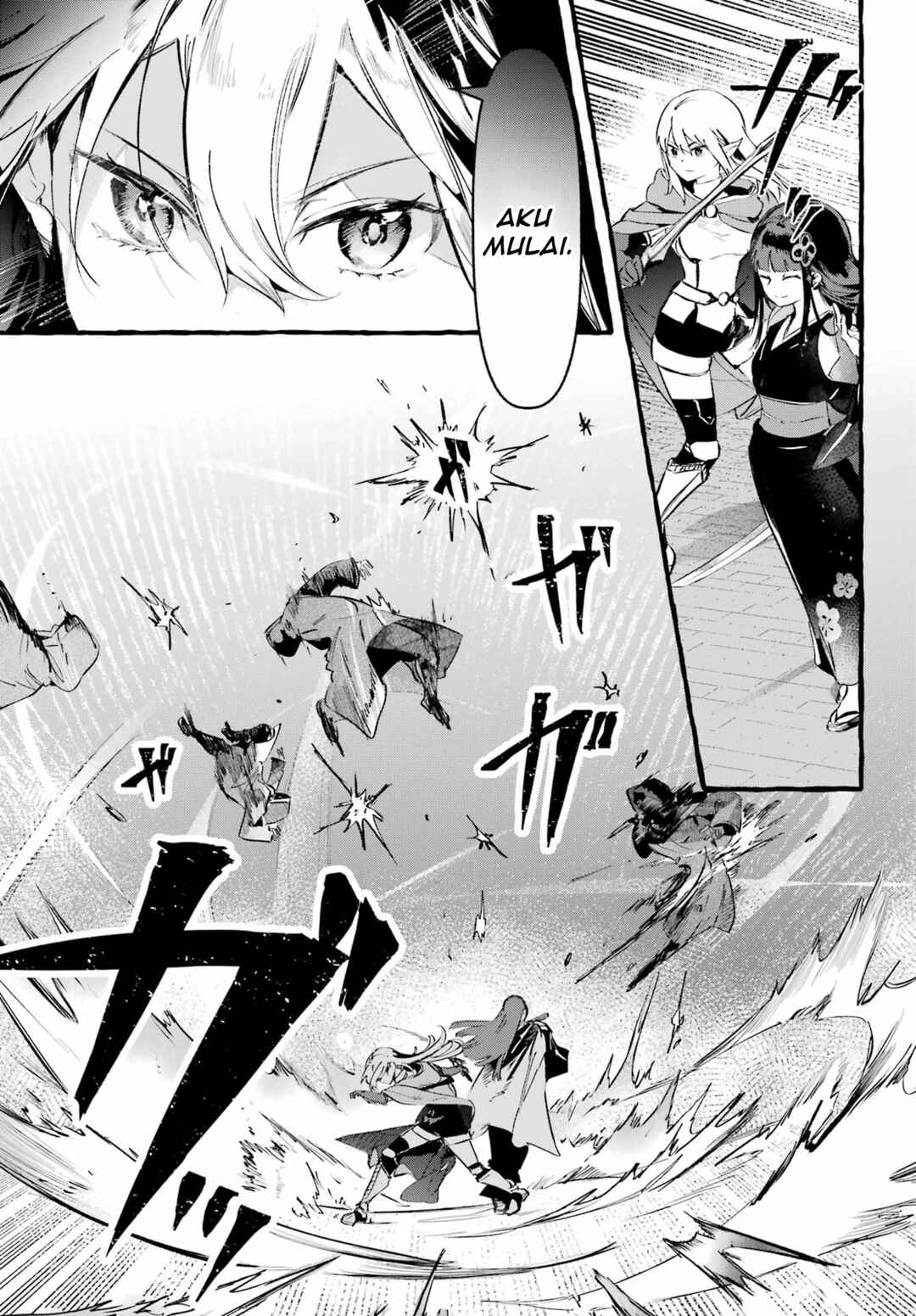 Astraea Record: Dungeon ni Deai o Motomeru no wa Machigatte Iru Darou ka Eiyuutan Chapter 1 - Page 11