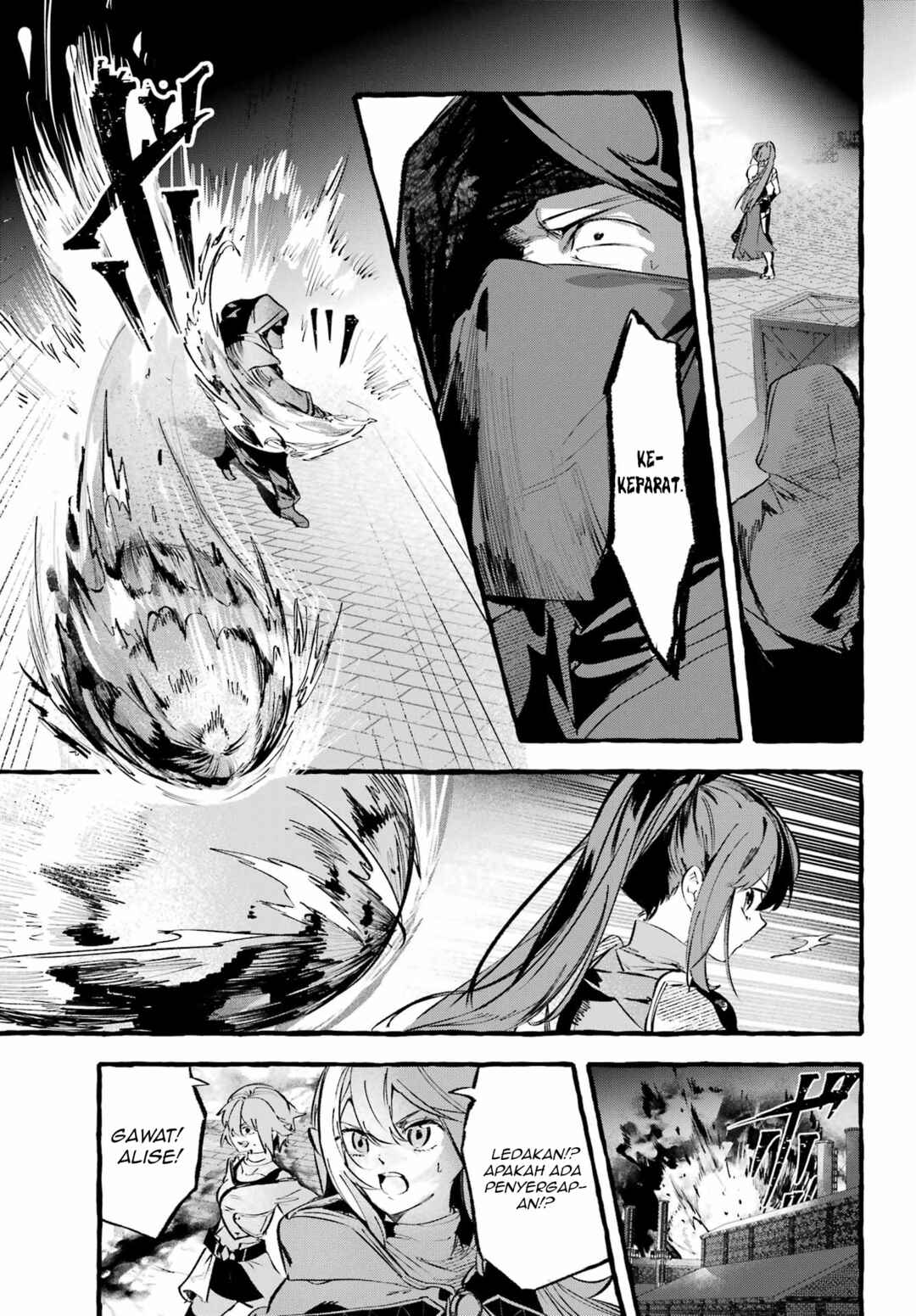 Astraea Record: Dungeon ni Deai o Motomeru no wa Machigatte Iru Darou ka Eiyuutan Chapter 1 - Page 13