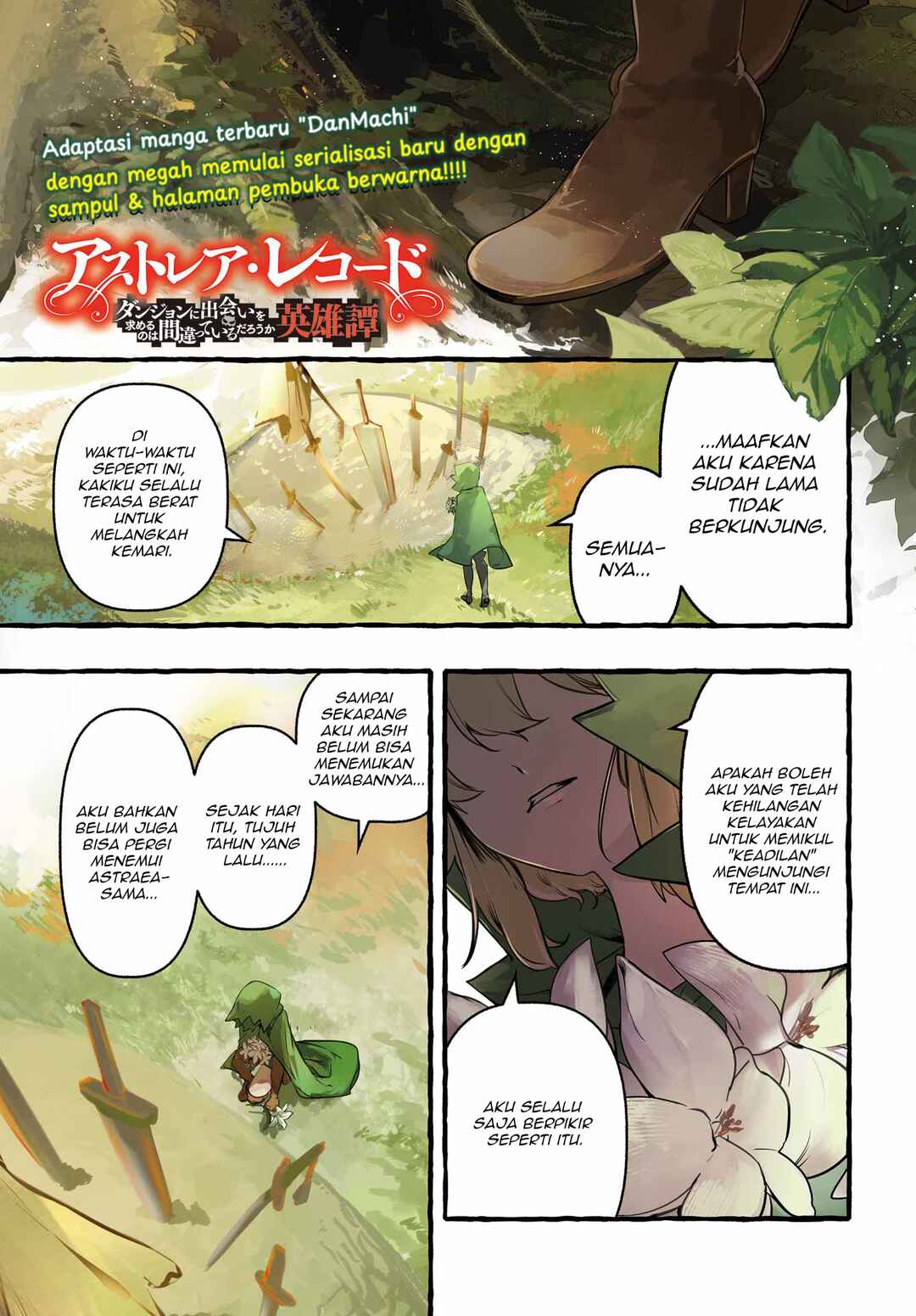 Astraea Record: Dungeon ni Deai o Motomeru no wa Machigatte Iru Darou ka Eiyuutan Chapter 1 - Page 2