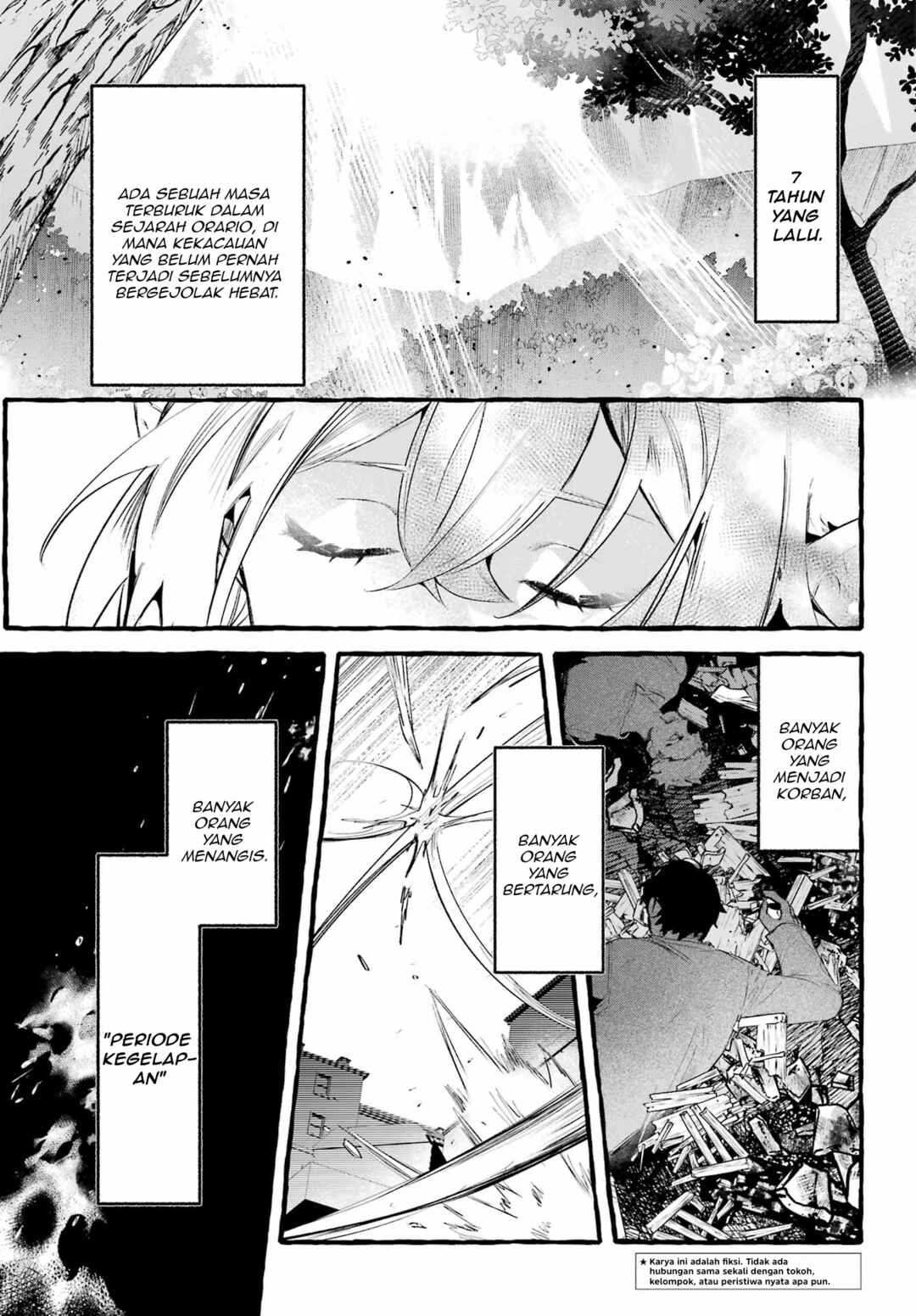Astraea Record: Dungeon ni Deai o Motomeru no wa Machigatte Iru Darou ka Eiyuutan Chapter 1 - Page 5