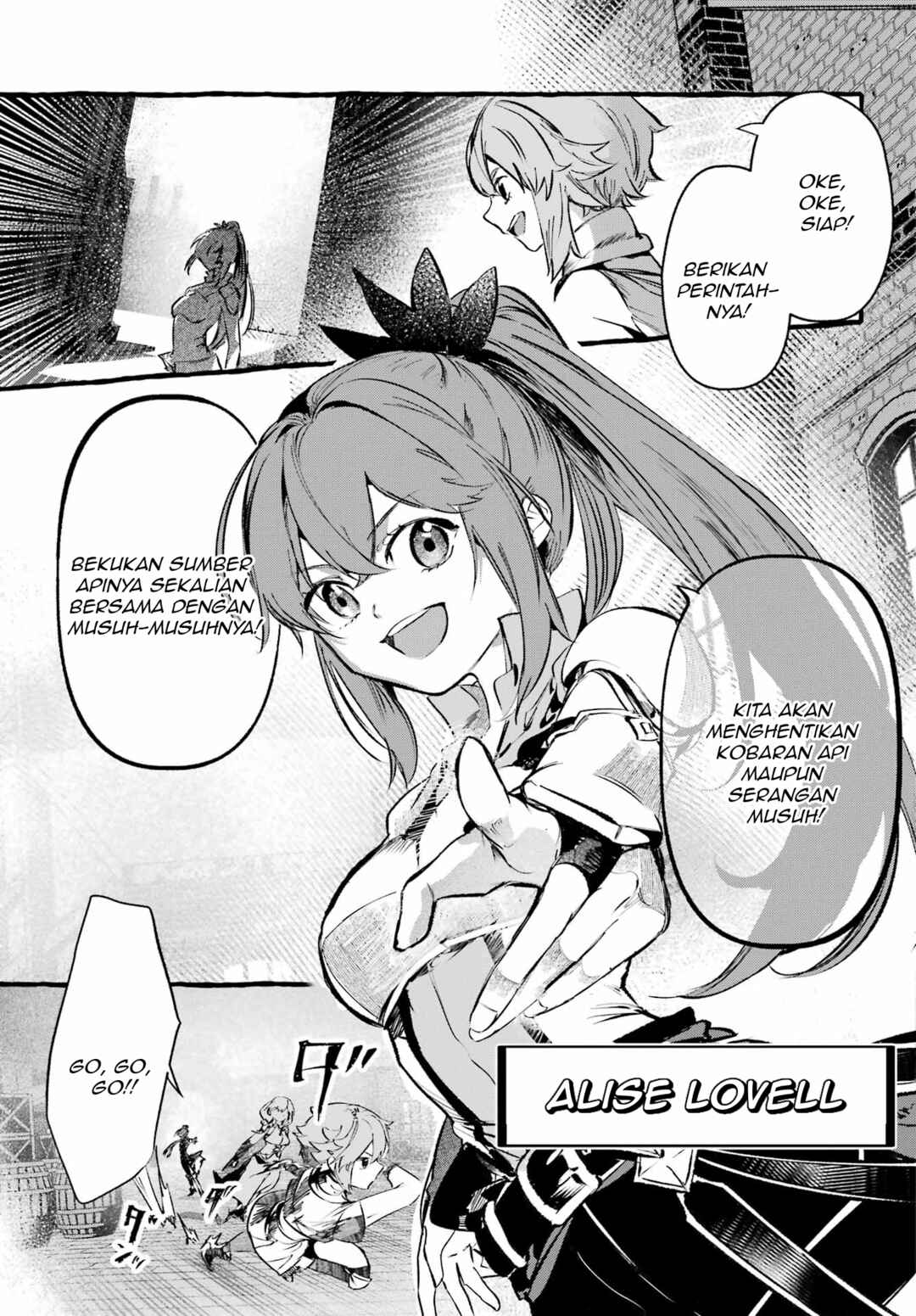 Astraea Record: Dungeon ni Deai o Motomeru no wa Machigatte Iru Darou ka Eiyuutan Chapter 1 - Page 9
