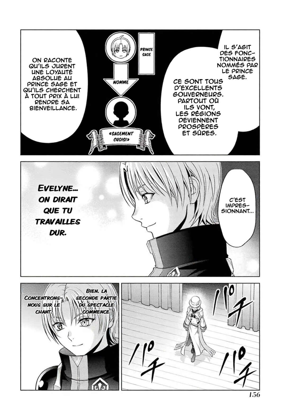 Kizoku Tensei ~Megumareta Umare kara Saikyou no Chikara wo Eru~ Chapter 21 - Page 13