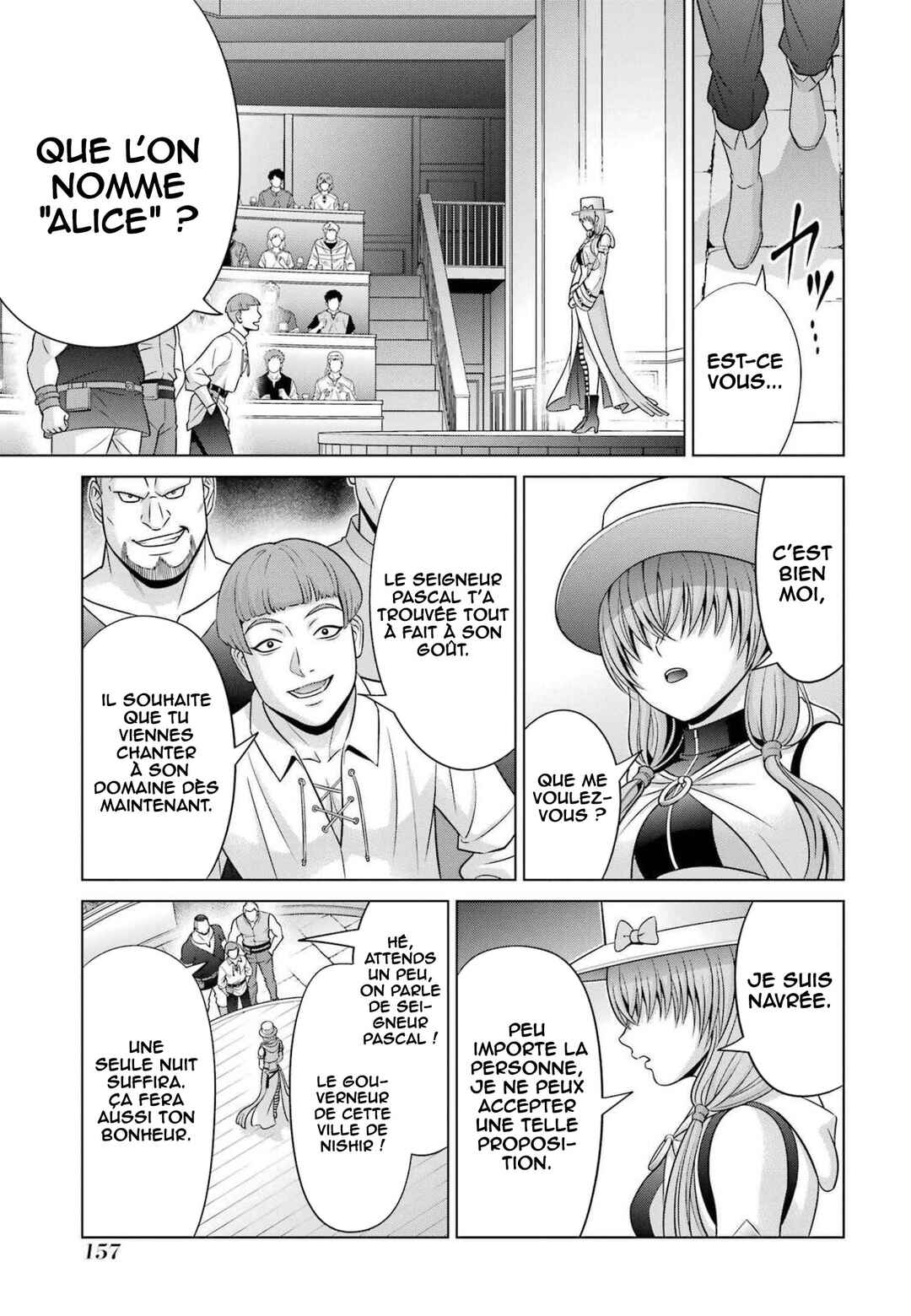 Kizoku Tensei ~Megumareta Umare kara Saikyou no Chikara wo Eru~ Chapter 21 - Page 14
