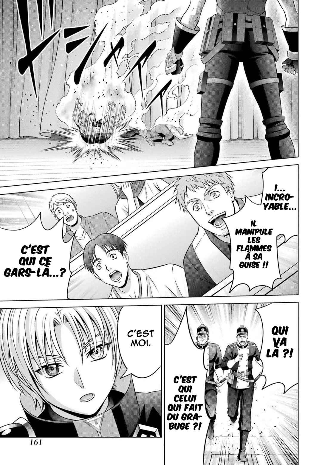 Kizoku Tensei ~Megumareta Umare kara Saikyou no Chikara wo Eru~ Chapter 21 - Page 18
