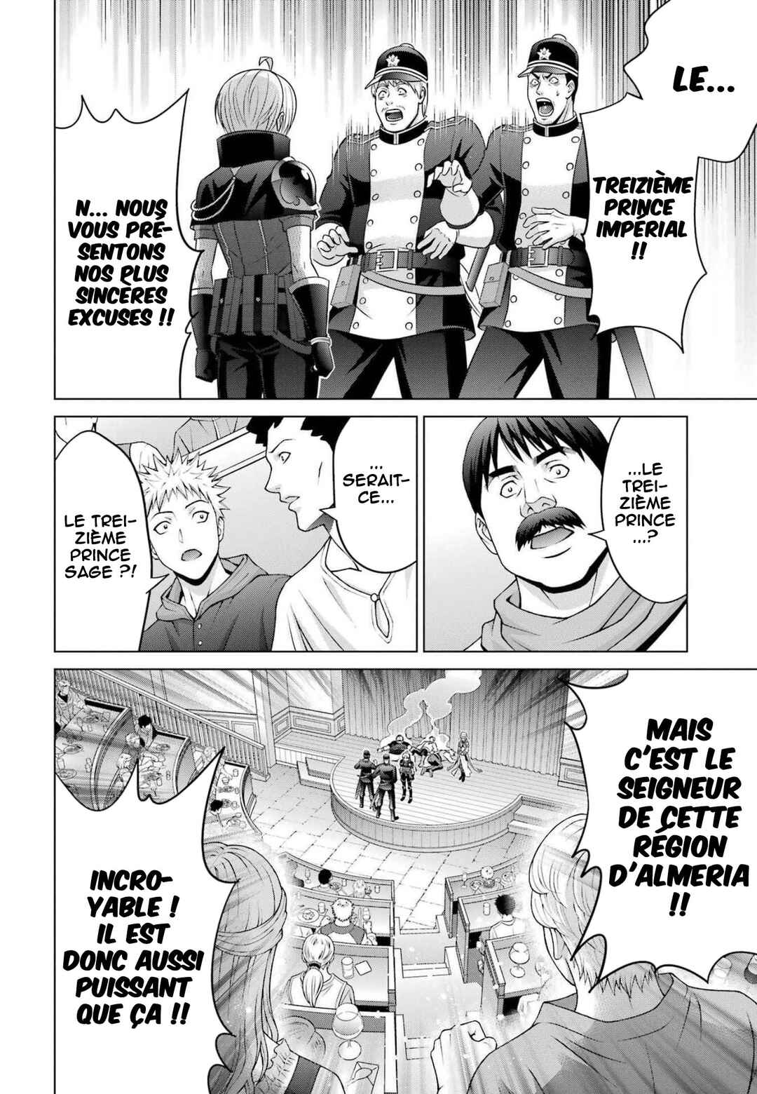 Kizoku Tensei ~Megumareta Umare kara Saikyou no Chikara wo Eru~ Chapter 21 - Page 19