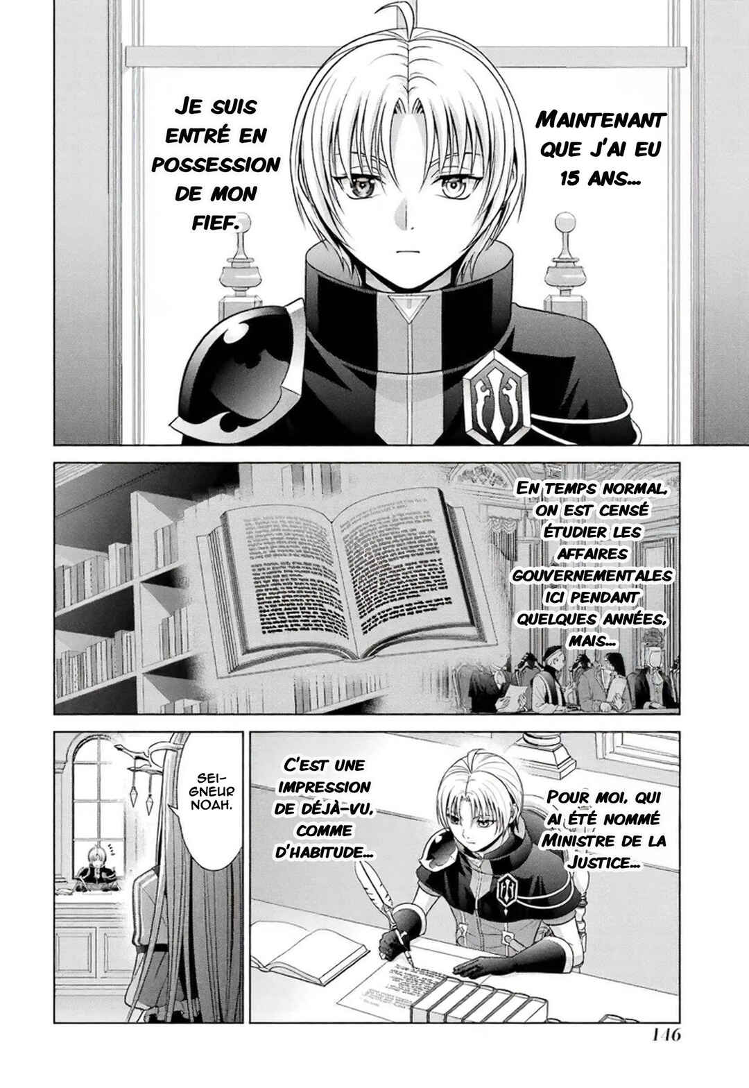 Kizoku Tensei ~Megumareta Umare kara Saikyou no Chikara wo Eru~ Chapter 21 - Page 3