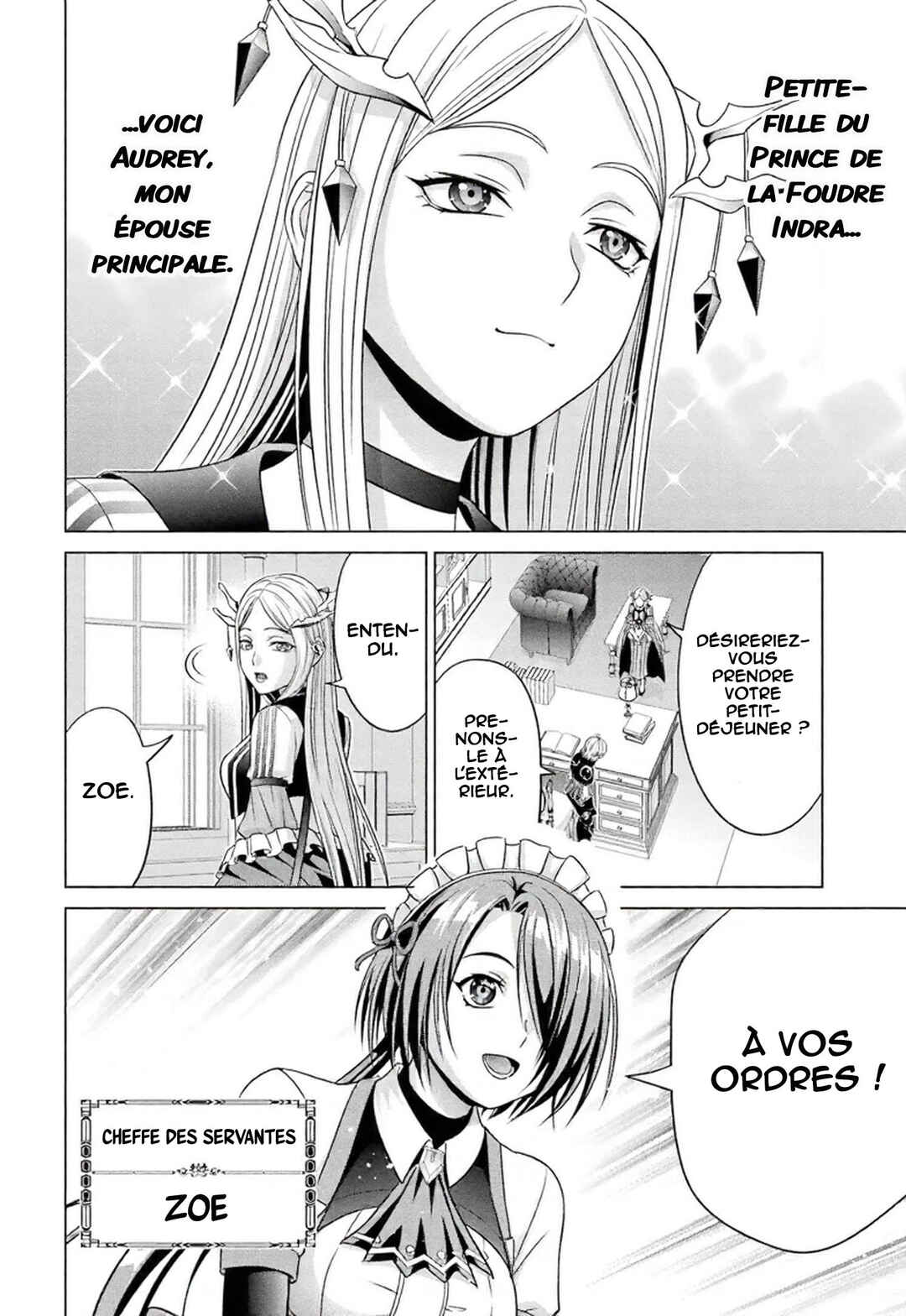 Kizoku Tensei ~Megumareta Umare kara Saikyou no Chikara wo Eru~ Chapter 21 - Page 5