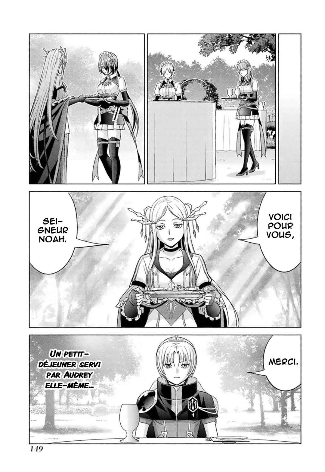 Kizoku Tensei ~Megumareta Umare kara Saikyou no Chikara wo Eru~ Chapter 21 - Page 6
