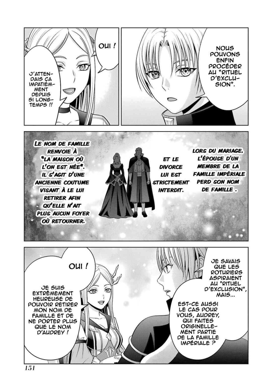 Kizoku Tensei ~Megumareta Umare kara Saikyou no Chikara wo Eru~ Chapter 21 - Page 8