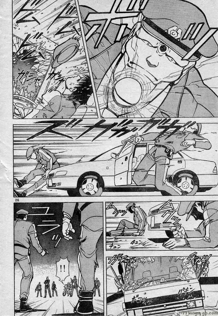 Shin Kamen Rider - Prologue Chapter One shot - Page 29